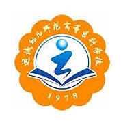 運城幼兒師范高等?？茖W(xué)校