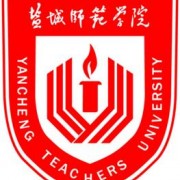 鹽城師范學(xué)院
