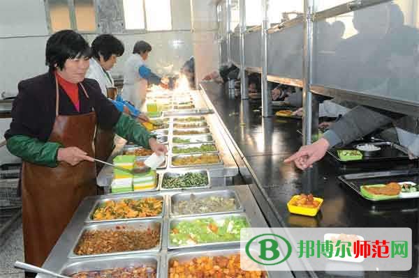 鶴崗師范高等?？茖W校食堂