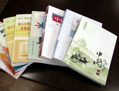 哪個(gè)漢語言文學(xué)學(xué)校好