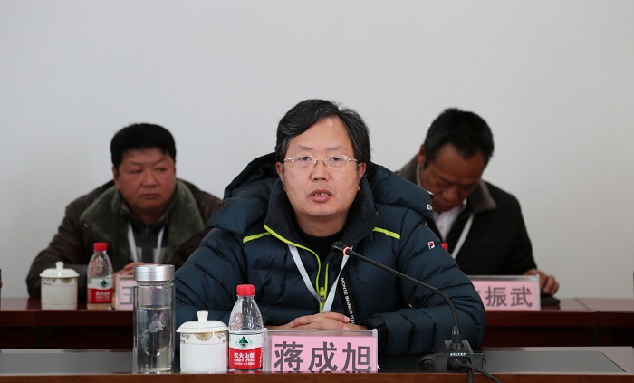 麗江師范高等?？茖W(xué)校召開第五屆教職工代表大會第三次會議