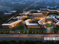 太原幼兒師范高等專科學校2023年招生辦聯(lián)系電話