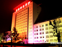 渭南師范學(xué)院2023年學(xué)費、收費多少