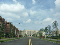 重慶師范大學(xué)涉外商貿(mào)學(xué)院銅梁校區(qū)2023年學(xué)費(fèi)、收費(fèi)多少