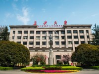 長(zhǎng)安師范大學(xué)2023年招生錄取分?jǐn)?shù)線