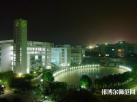 廣東海洋師范大學(xué)2023年學(xué)費、收費多少