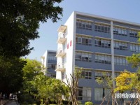 中山大學(xué)新華師范學(xué)院廣州校區(qū)2023年學(xué)費、收費多少