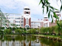 四川大學錦城師范學院2021年招生錄取分數(shù)線