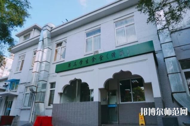 中央民族師范大學宿舍條件
