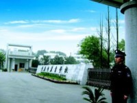 重慶第二農(nóng)業(yè)幼師學(xué)校2023年報(bào)名條件、招生要求、招生對(duì)象
