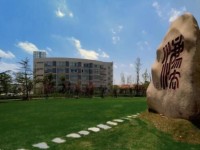 上海政法師范學院2023年招生錄取分數(shù)線