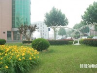 北京京北職業(yè)師范技術(shù)學(xué)院2023年學(xué)費(fèi)、收費(fèi)多少