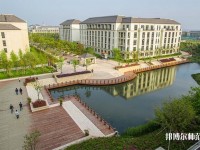浙江海洋師范大學新城校區(qū)2023年是幾本
