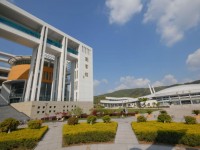 浙江海洋師范大學(xué)定海校區(qū)2023年學(xué)費(fèi)、收費(fèi)多少