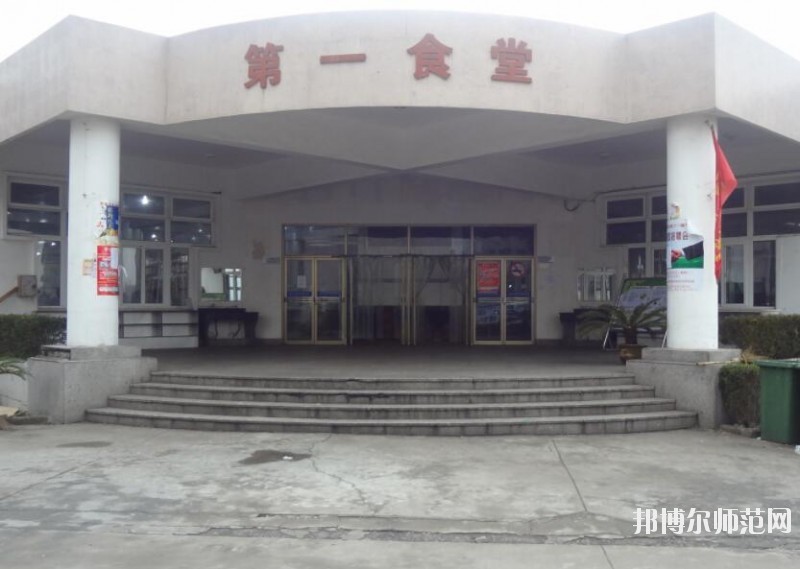 浙江海洋師范大學定海校區(qū)宿舍條件