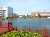南京林業(yè)師范大學(xué)淮安校區(qū)2023年學(xué)費、收費多少