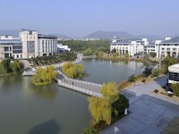 南京審計師范大學(xué)2023年招生錄取分數(shù)線