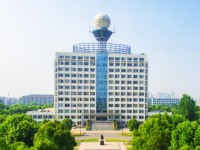 南京信息工程師范大學(xué)2023年招生錄取分數(shù)線