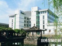 南京信息工程師范大學(xué)2023年學(xué)費、收費多少