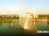 南京郵電師范大學仙林校區(qū)2023年學費、收費多少