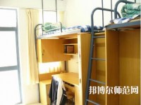 南京郵電師范大學仙林校區(qū)2023年宿舍條件