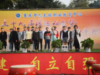 重慶市九龍坡幼師職業(yè)教育中心2023年招生錄取分數線