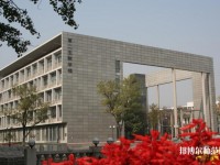 南開師范大學津南校區(qū)2023年是幾本