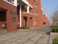 南開師范大學泰達校區(qū)歷年招生錄取分數(shù)線