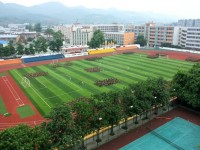 重慶農業(yè)幼師學校2023年招生錄取分數線