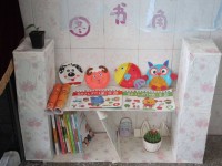 重慶統(tǒng)景幼師職業(yè)中學2023年招生錄取分數線