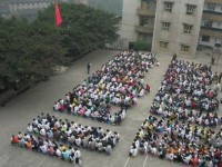 重慶綦江縣幼師職業(yè)教育中心2023年學費、收費多少