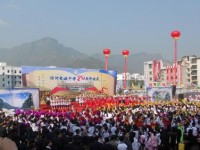 紫云自治縣民族幼師職業(yè)技術(shù)中學2023年學費、收費多少