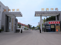 遵義幼師職業(yè)技術(shù)學(xué)校2023年報(bào)名條件、招生要求、招生對象