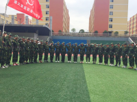遵義重美幼師職業(yè)技術(shù)學(xué)校2023年報(bào)名條件、招生對象