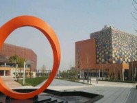 河北傳媒師范學(xué)院興安校區(qū)2023年學(xué)費、收費多少
