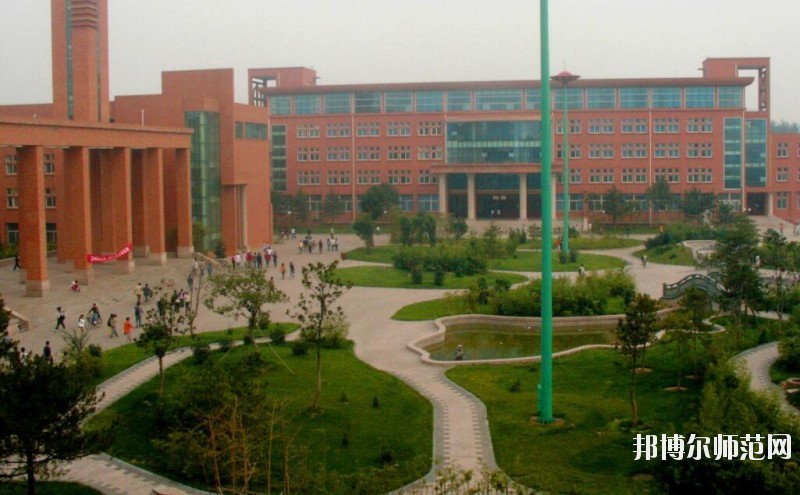 河北工程師范大學(xué)叢臺校區(qū)學(xué)費(fèi)