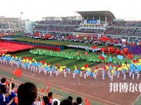 河北科技師范大學(xué)理工學(xué)院2023年學(xué)費、收費多少