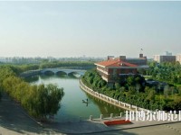 河南理工師范大學(xué)北校區(qū)2023年學(xué)費(fèi)、收費(fèi)多少