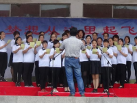 蠡縣幼師職教中心2023年學(xué)費、收費多少