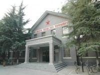 石家莊鐵道師范大學(xué)2023年學(xué)費(fèi)、收費(fèi)多少