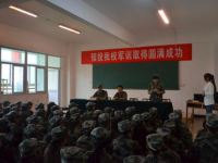 西安工業(yè)經(jīng)濟幼師職業(yè)學校2023年報名條件、招生要求、招生對象