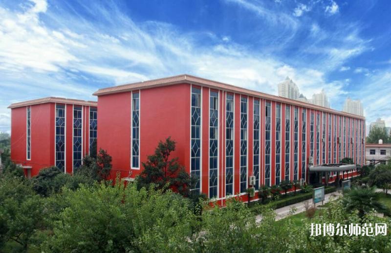 西安建筑工程幼師技師學院