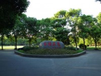 上海大學師范學院2023年招生錄取分數(shù)線