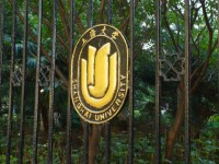 上海大學(xué)師范學(xué)院延長校區(qū)2023年學(xué)費(fèi)、收費(fèi)多少