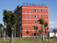 西昌現(xiàn)代幼師職業(yè)技術學校2023年學費、收費多少