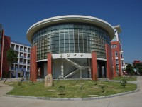 廈門(mén)城市師范職業(yè)學(xué)院歷年錄取分?jǐn)?shù)線(xiàn)