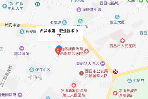 西昌第一幼師職業(yè)技術(shù)中學