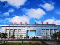 貞豐幼師職業(yè)技術(shù)學校2023年招生簡章