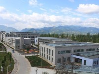 漢中職業(yè)技術(shù)師范學院2023年學費、收費多少