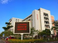 漳州城市職業(yè)師范學(xué)院歷年招生錄取分?jǐn)?shù)線(xiàn)